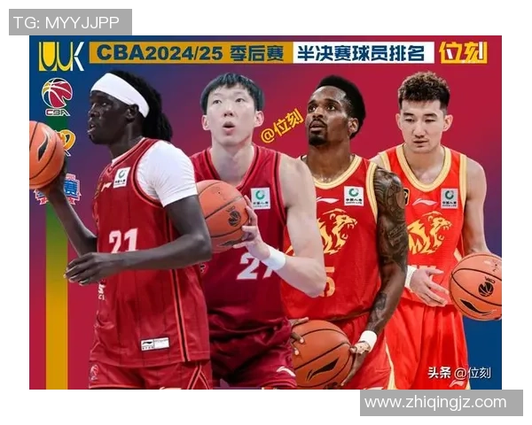 周琦大魔王表现惊艳8中5砍18分8板4帽助力球队攻防战胜对手 周琦大魔王表现惊艳8中5砍18分8板4帽助力球队攻防战胜对手